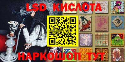 прущая мука Абакан