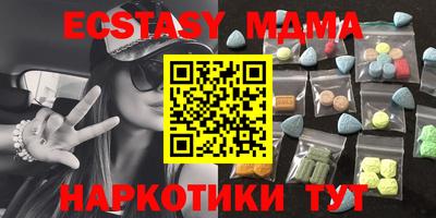 твердый Азнакаево