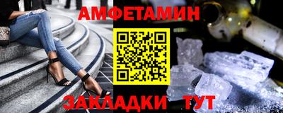 мефедрон мука Гатчина