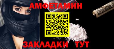 гидропоника Волжский