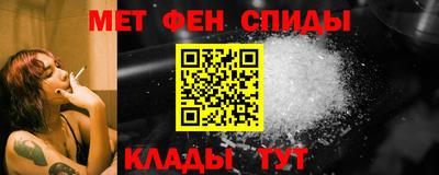 гидропоника Волжский