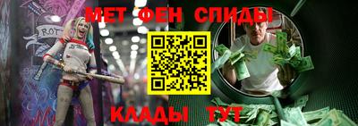 винт Азнакаево