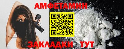 твердый Азнакаево