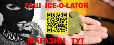 ешки Волжск