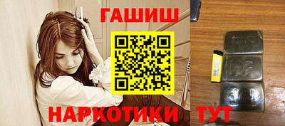 меф Волгодонск