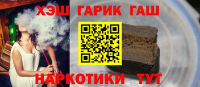 прущая мука Абакан
