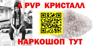 твердый Азнакаево