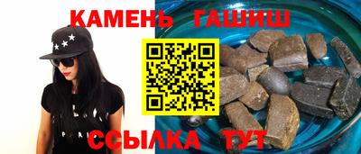ешки Волжск