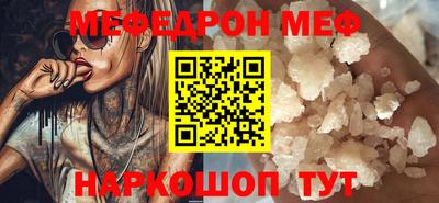 твердый Азнакаево