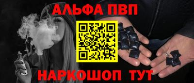 ешки Волжск
