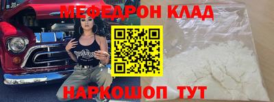 твердый Азнакаево