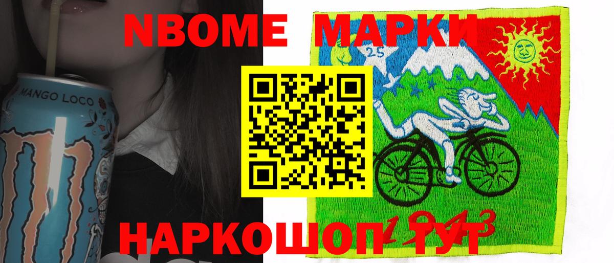 LSD-25 экстази кислота  KRAKEN   Александров  Вход с VPN  LSD-25 экстази кислота  ЛСД экстази 