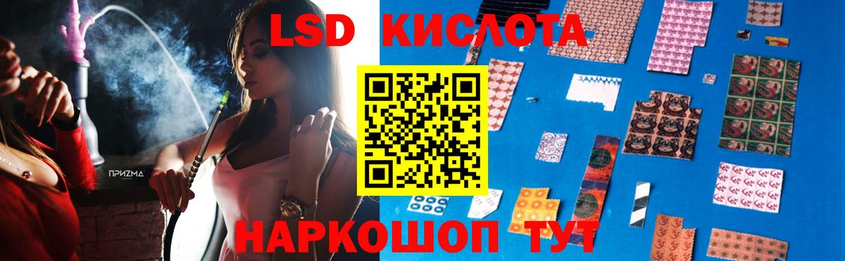 Александров  LSD-25 экстази ecstasy  Вход с VPN  LSD-25 экстази ecstasy 