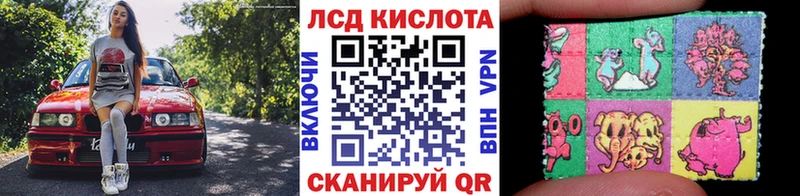 Марки N-bome 1,5мг  нарко площадка телеграм  Александров 