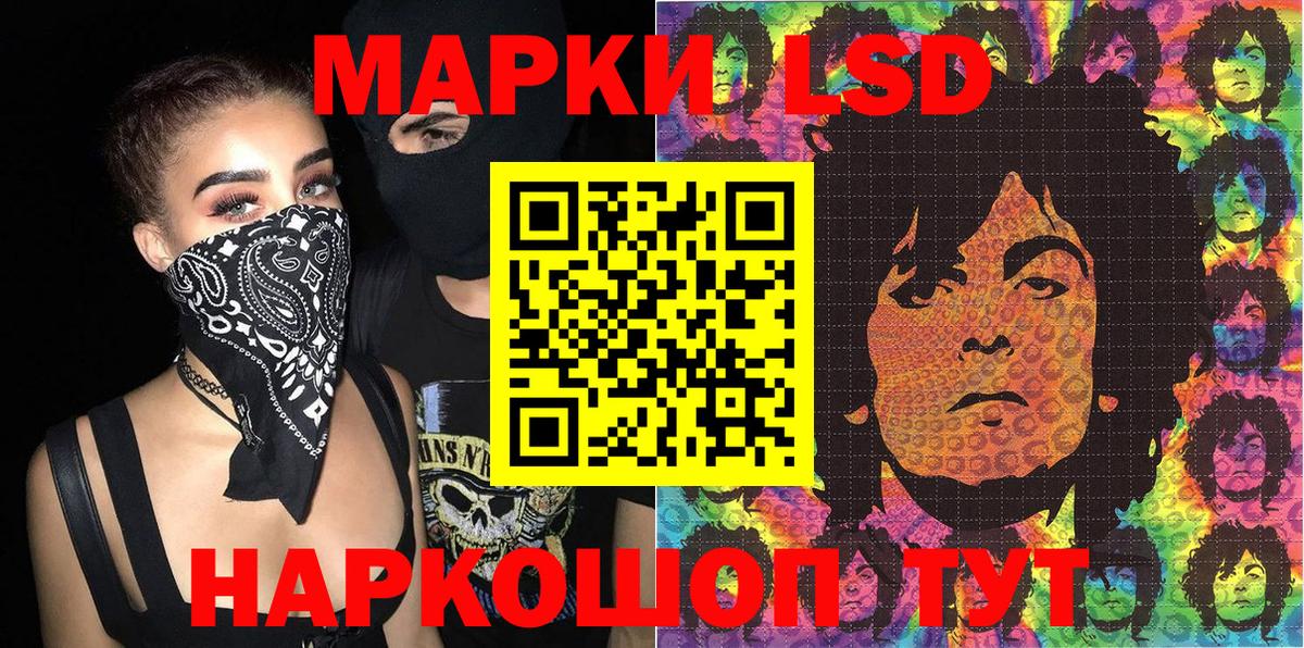  COCAIN Александров