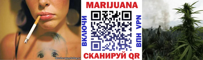 МЕГА tor  Александров  Канабис SATIVA & INDICA 